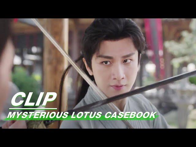 Li Xiangyi VS Shan Gudao | Mysterious Lotus Casebook EP39 | 莲花楼 | iQIYI