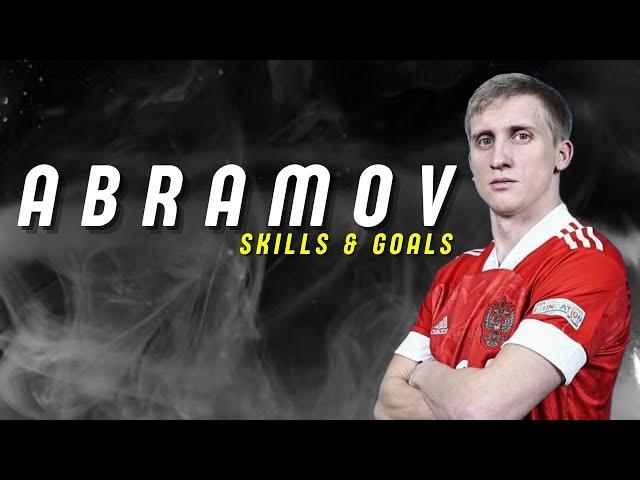 Sergei Abramov - Crazy Skills & Goals (Сергей Абрамов)