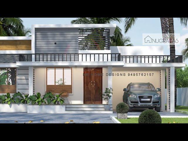 1550 Sqft /32 lakh House plan/Kerala home plans/Budget House plans/Haneed Anugrahas