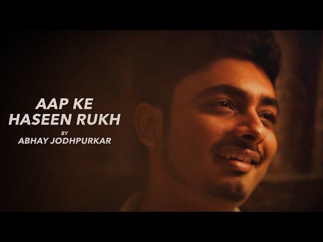 Mohammed Rafi Songs | Aap Ke Haseen Rukh Cover by Abhay Jodhpurkar | Unplugged | Latest Covers