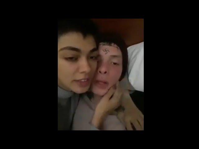 Periscope zamanlarından - Arya ve sevgilisi yatakta öpüşüyor
