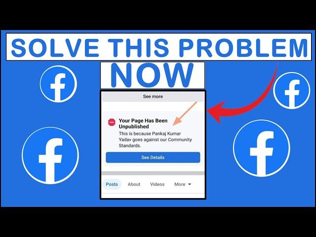 Your Page Has Been Unpublished By Facebook Solution | How To publish unpublished facebook page 2023