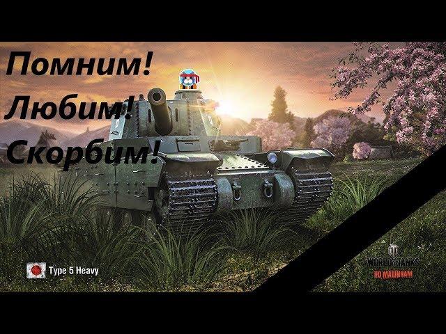 НАРЕЗКА ВЕСЕЛЫЕ МОМЕНТЫ Amway921 #6 /  НЕРФ АЛКАША Type 5 Heavy.