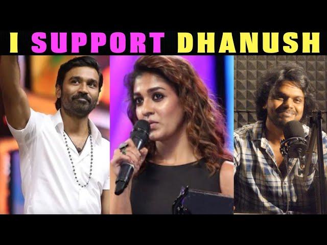 10 cr for 3 sec | Thug Life Dhanush | Dhanush Vs Nayanthara Clash | Explained | Arunodhayan