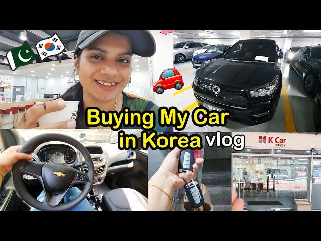 Buying My Own Car in Korea (25 Lakh), Showroom Visit and Selling Old Car | Sidra Riaz VLOGS