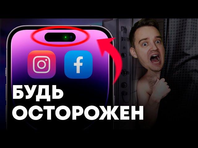 Они знают про тебя всё и зарабатывают на этом! Что такое арбитраж трафика и как на этом заработать?