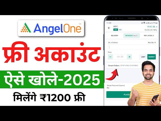 Angel One Account Opening 2025  | Angel One App Account Kaise Banaye | Demat Account Kaise khole