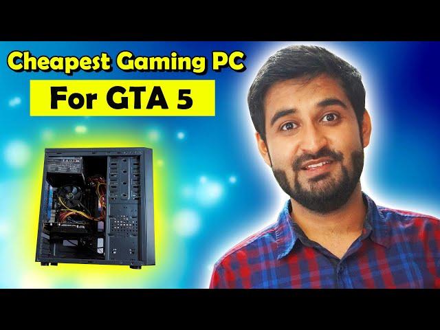 [HINDI] I Built The CHEAPEST Gaming PC For GTA 5