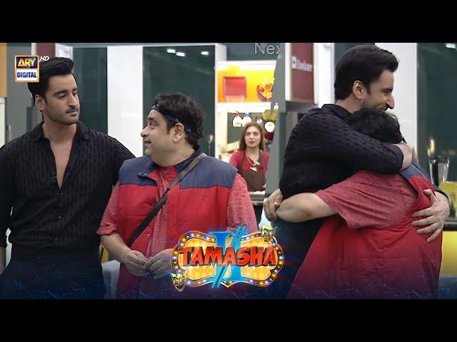 Surprise for Ali Sikander | Happy Moment  Tamasha Season 2