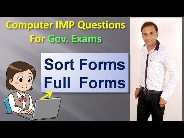 Computer abbreviations a to z list with full form | for bank ibps exams