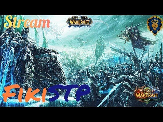 World of Warcraft  Scourge Sirus X2 №11