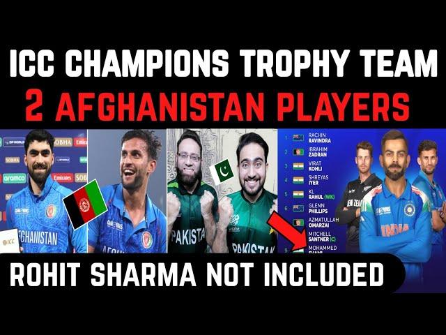 2 Afghanistan players Ibrahim zadran & Azmatullah Omarzai included in ICC CT-25 team