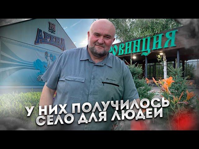 У них получилось. Чудо-село в Акмолинской области