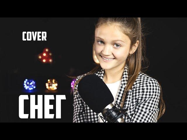 СНЕГ  |  Ксения Левчик  |  cover МАРЬЯНА РО  ( acoustic version )