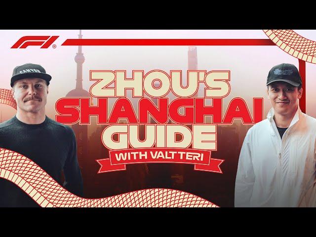 Zhou Guanyu & Valtteri Bottas Go Sightseeing In Shanghai!