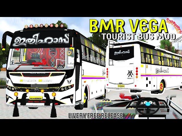 NEW BMR VEGA | tourist bus mod | mod & livery Grand release | free download new  | @ADKDGAMING