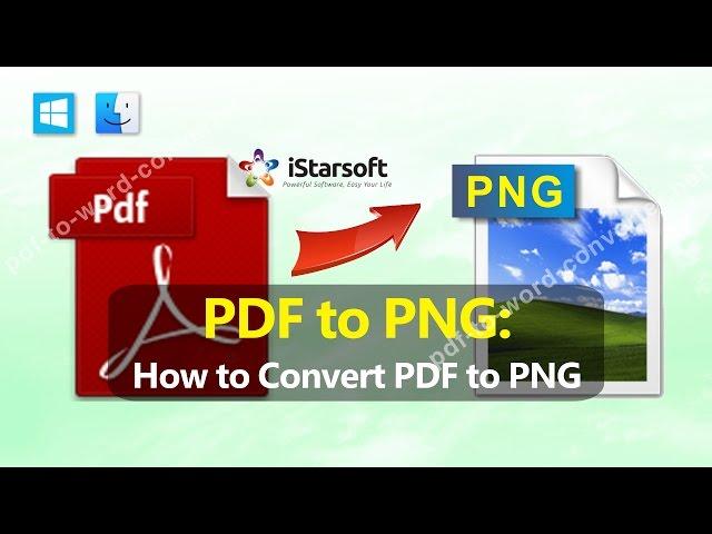 PDF to PNG - How to Convert PDF to PNG