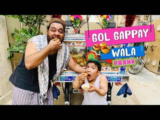 | Gol Gappay Wala Prank | By Nadir Ali & Rizwan Khan in | P 4 Pakao | 2020