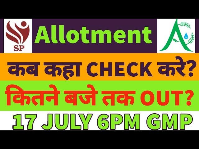 sati poly ipo allotment statussati poly ipo gmp todayaelea commodities ipo allotment status sme