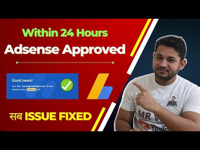 100% Fix Adsense Low-Value Content, Policy Violation, Existing Adsense Account Issues in 5 Minutes.