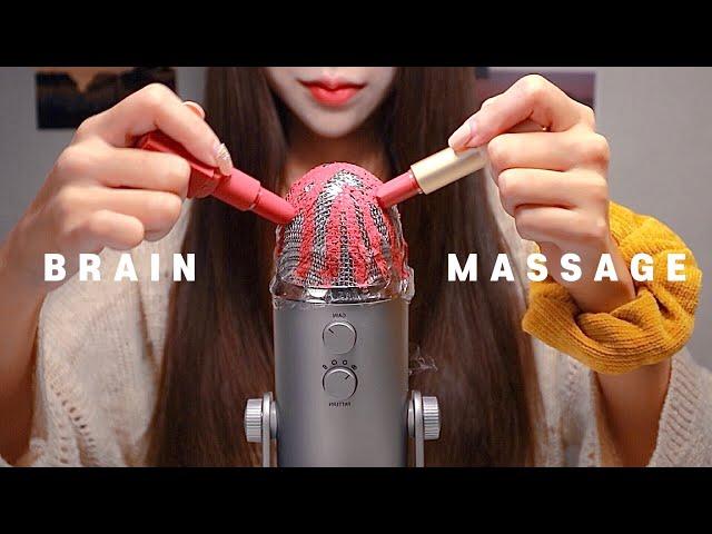 ASMR Super Brain Melting Triggers │No Talking│10000% Guaranteed Sleep + Brain Massage 