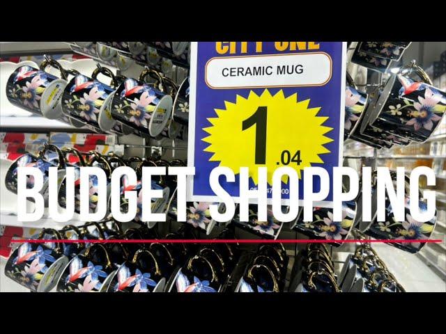 City one Mussafah | Budget shopping in Abu Dhabi