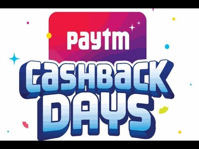 PAYTM Cash Back Offer | PAYTM RS 1000 | By MP Ke Technical Funde