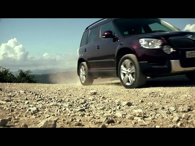 ŠKODA. Видео тест-драйва ŠKODA Yeti в Сочи