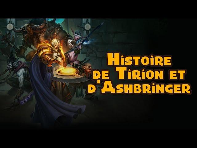 Histoire de Tirion Fordring et d'Ashbringer (Porte-cendres)