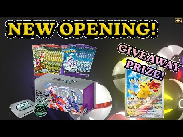 New Opening! Scarlet and Violet Premium Trainer Box EX Pokemon Card Opening!!!