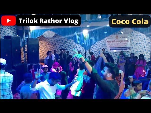 coco cola (full song) Ruchika Jangid, kay D, new haryanvi song || haryanvi song 2020 | Nav haryanvi