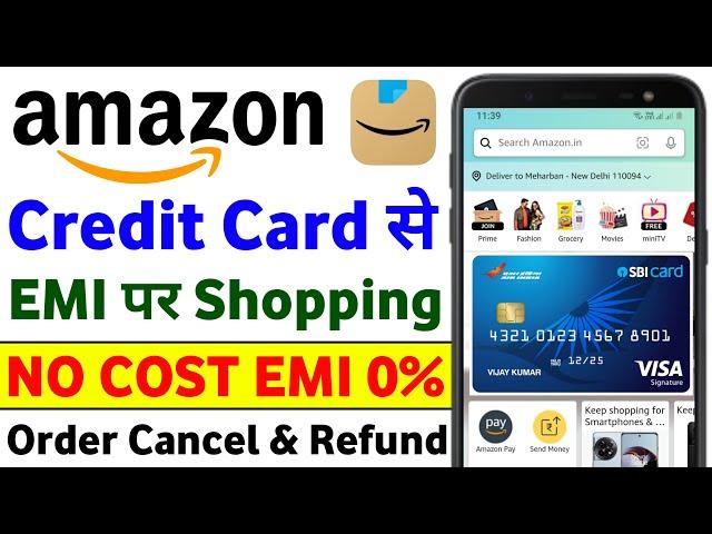 Credit Card Se EMI Par Shopping Kaise Kare Amazon | Amazon No Cost EMI Credit Card | Cancel Order ?