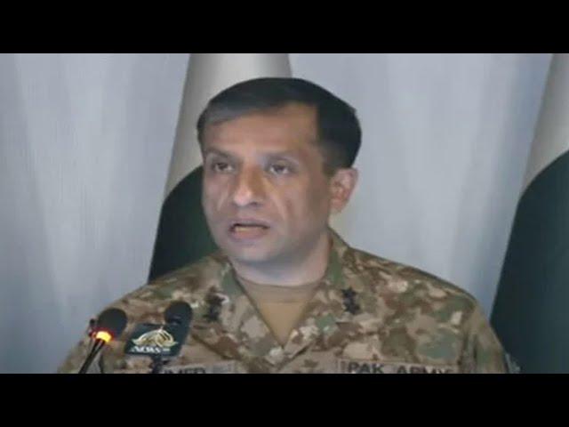 Watch DG ISPR Lieutenant General Ahmed Sharif Media Talk Live | Googly News TV