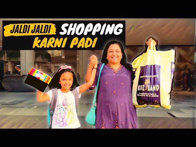 Jaldi Jaldi Shopping Karni Padi