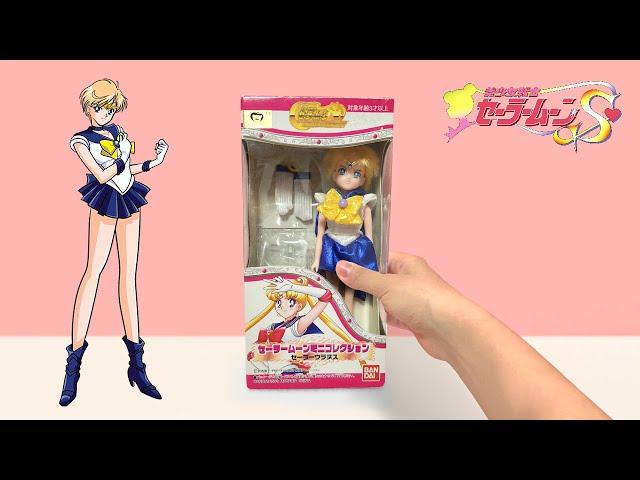 Sailor Moon's Sailor Uranus Anime toy(Doll) Unboxing Satisfying Video ASMR│セーラームーンのセーラーウラヌスドール開封