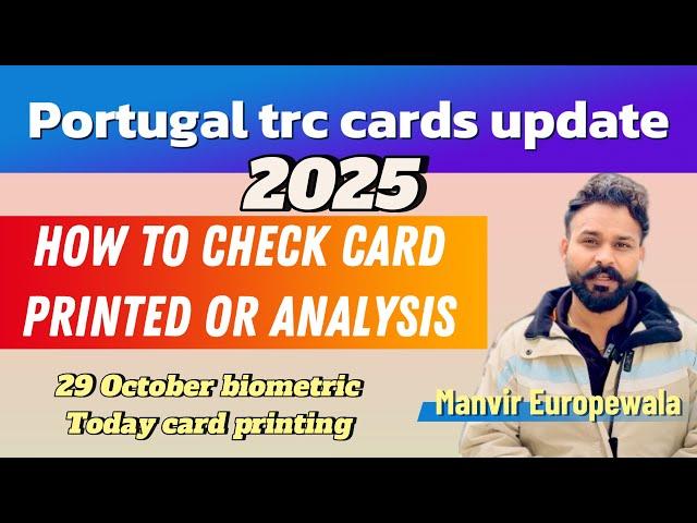 Check  Portugal TRC Card - Printed or analysis / Portugal TRC Cards Update