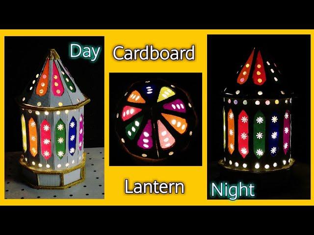 Lantern using cardboard  DIY | Lantern making at home|cardboard lantern| Craft Messenger