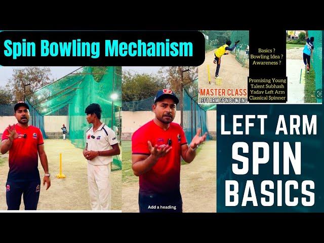 How to Bowl Finger Spin ?Left Arm Spin Basics and Awareness ! Spinners Improve Your Alignment