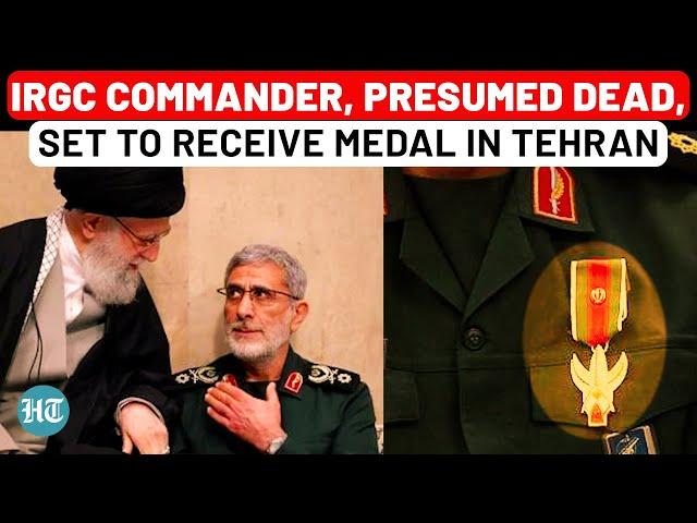 Iran Royally Mocks Israel? Khamenei To Honour IRGC Commander ‘Presumed Dead’ In IDF Strike | Qaani