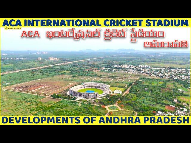 ACA International Cricket Stadium Mangalagiri Amaravathi Dream Of Cricketers | Vlog | Kiran Tummala