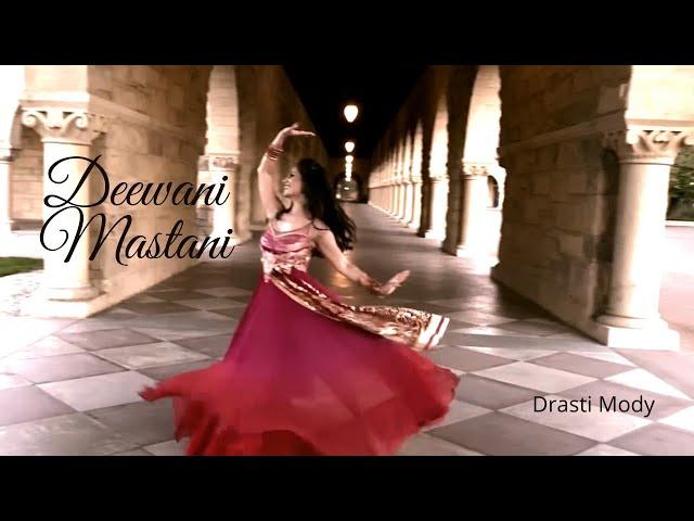 Deewani Mastani | Bollywood Dance Cover | Drasti Mody