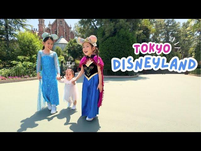 Tokyo Disneyland Vlog with 3 kids!! Tips + Where to stay + Where to eat!
