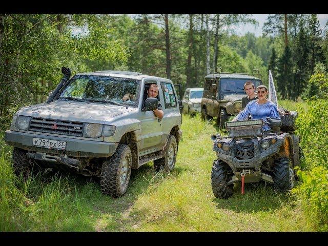 #offroad #4x4 День рождения клуба  4WD Vladimir!