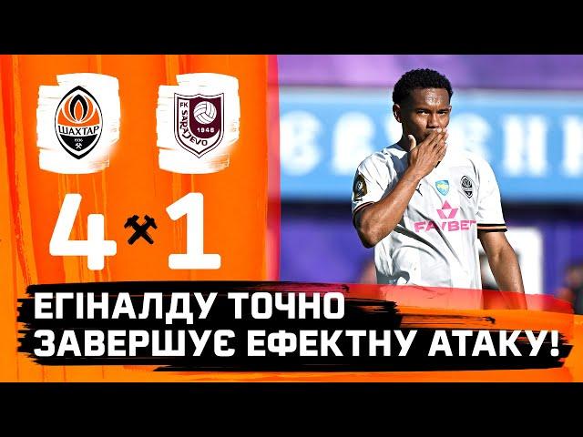 GOAL! Spectacular play and well-placed shot by Eguinaldo in Shakhtar vs Sarajevo match