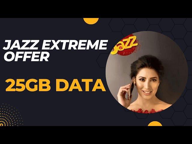 jazz weekly internet package 25 gb (12 AM to 12 PM) internet data 25GB #short #youtubeshorts