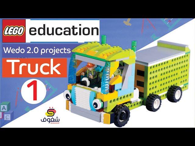 Wedo 2 0 instructions + code Truck Robot II LEGO EDUCATION part 1