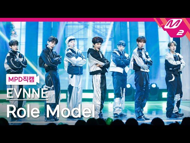 [MPD직캠] 이븐 직캠 4K 'Role Model' (EVNNE FanCam) | @MCOUNTDOWN_2023.10.19