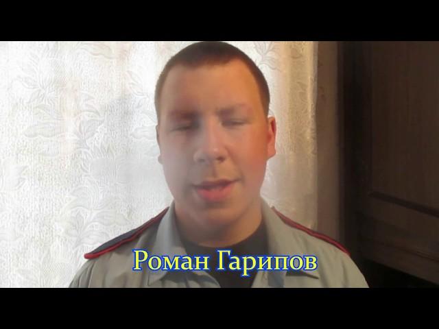 2016. Триогольник-шоу. 19 серия "Сплошной криминал вокруг!"