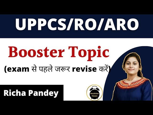 Most important topic COMPILATION for UPPCS/RO/ARO | Richa Pandey