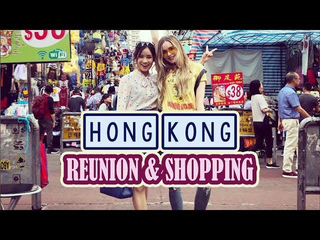 SHOPPING IN HONG KONG WITH TAYLOR R